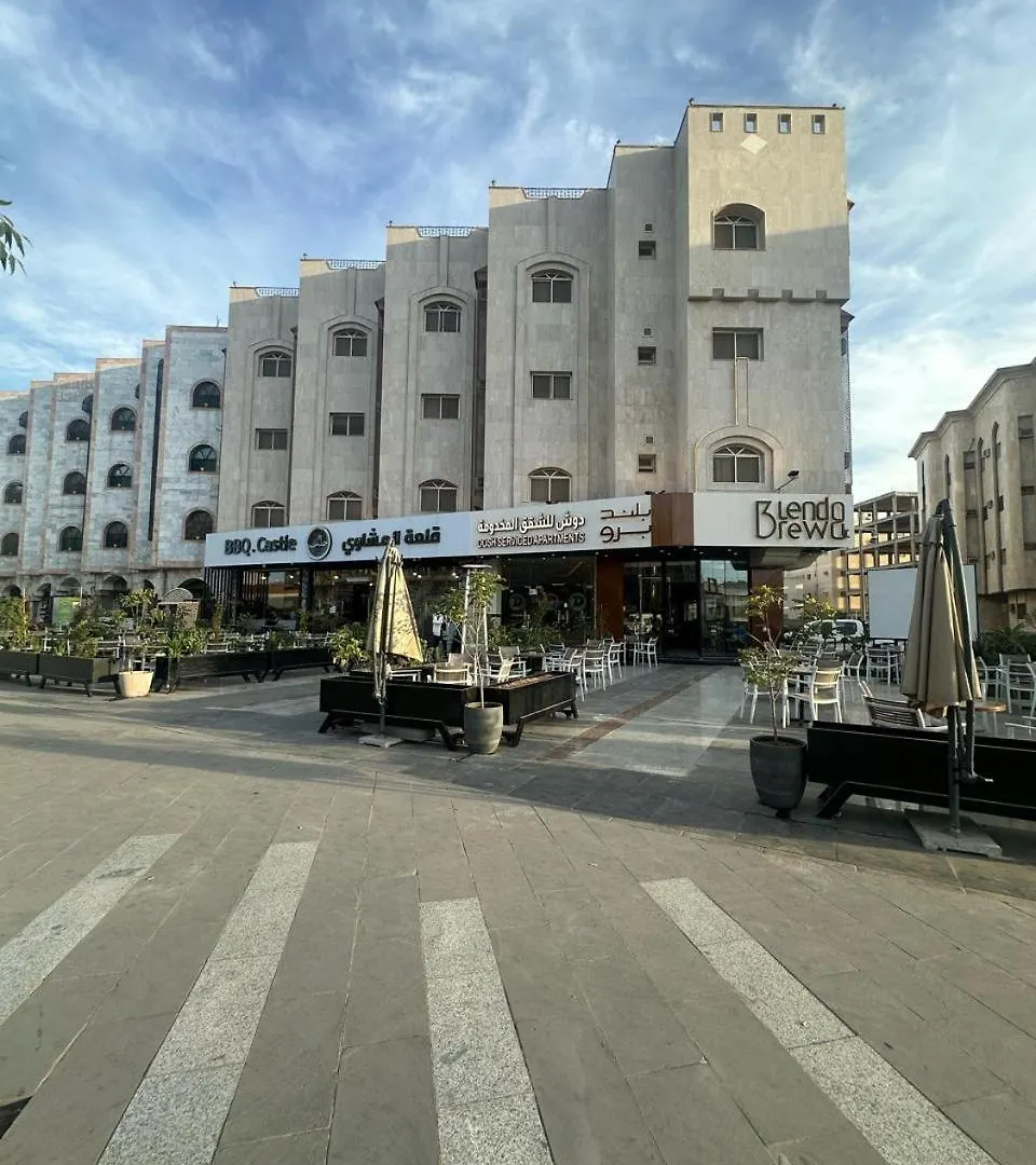 Dosh Hotel Medina 3*,  Saoedi-Arabië