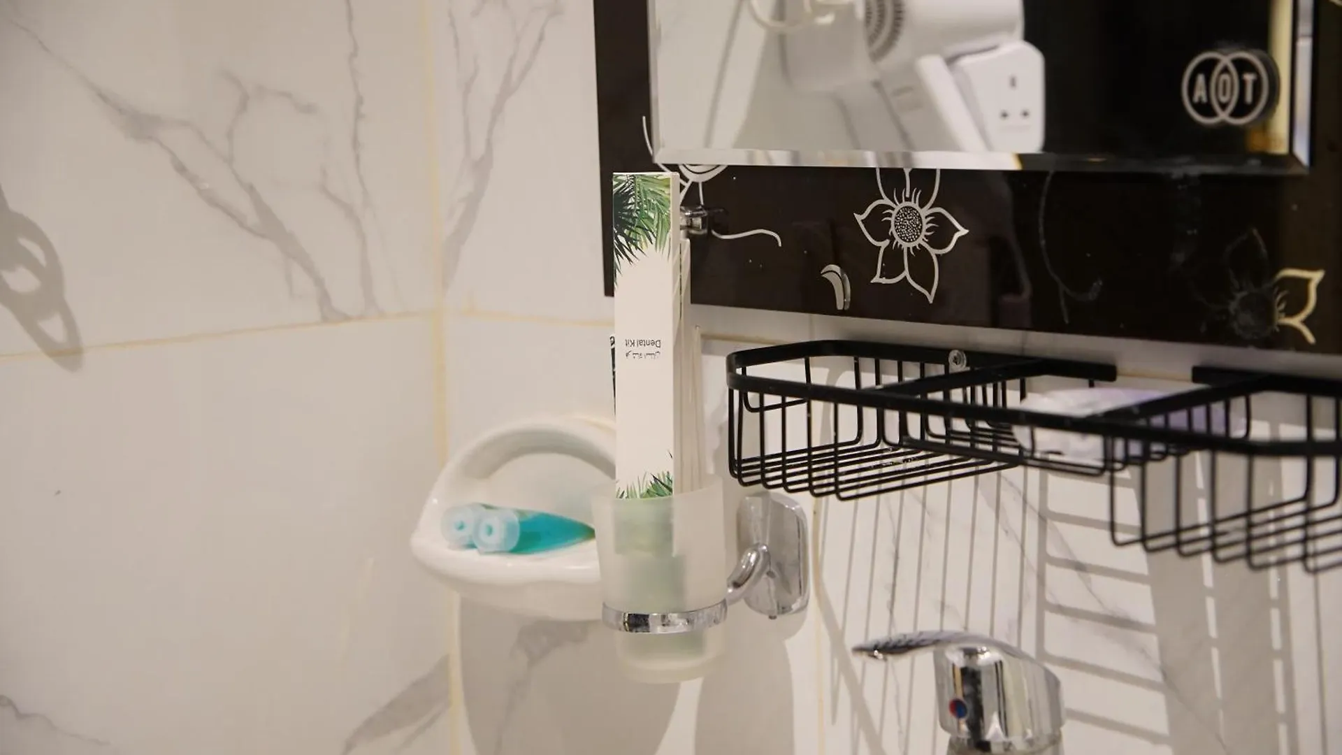 Dosh Hotel Medina Saoedi-Arabië