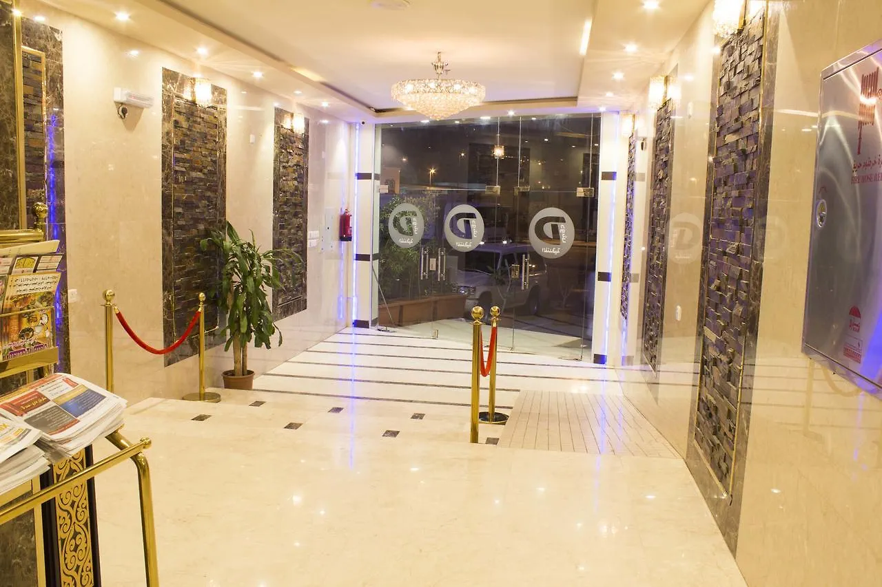 아파트호텔 Dosh Hotel 메디나